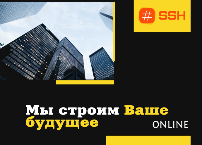 С чего начать работу над созданием индивидуального сайта?
